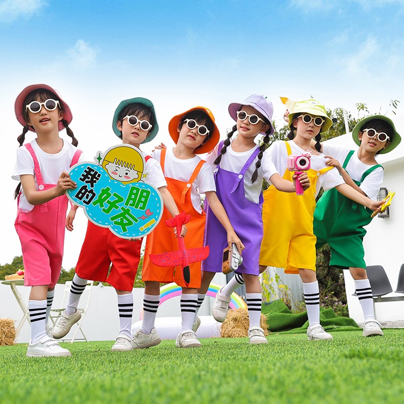 六一儿童可爱合唱演出服七彩色幼儿园背带裤毕业男女童班服表演服
