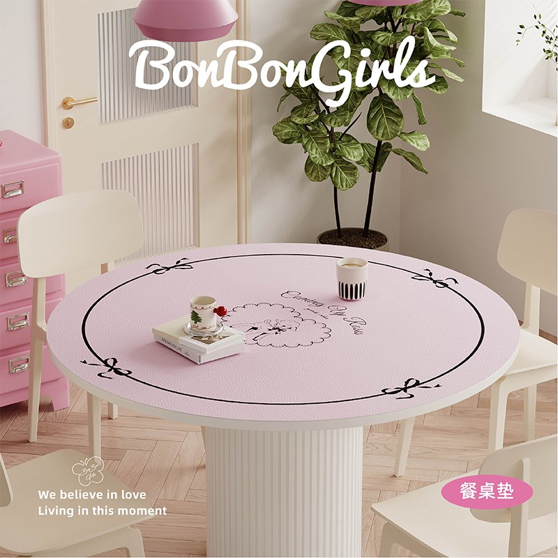 田园法式复古圆桌垫餐桌圆形保护垫子防水防油免洗高级感茶几桌布
