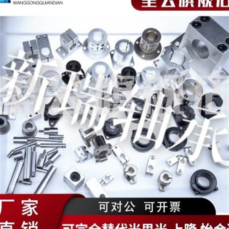 直线光轴导轨光杆滑轨高精度木工C轨道推台滑推台锯台导Y轨滑块支