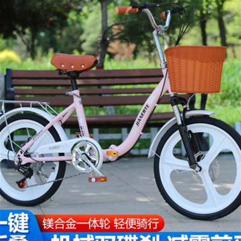 超轻折叠自行车儿童5到12岁变速单车减震碟刹单车学生便携脚踏车