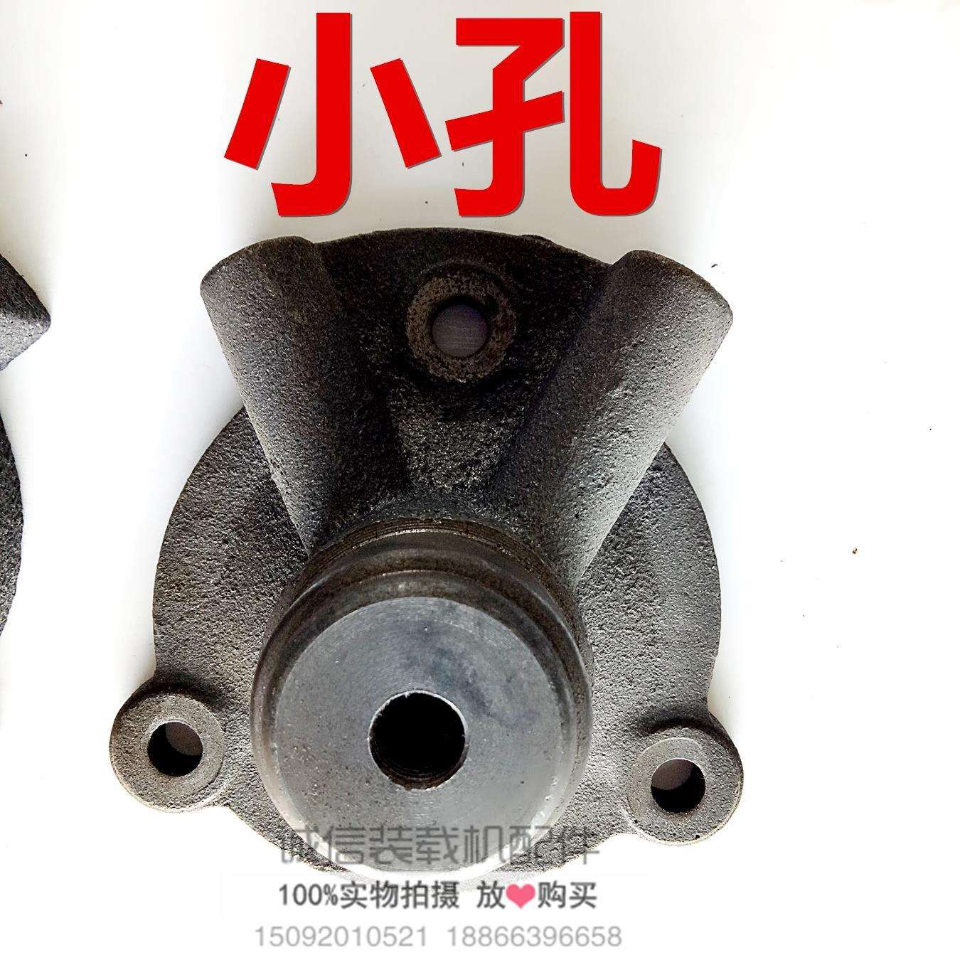 装载机铲车配件无级变速变矩器自动挡变速箱进出油盖分流器分流盖