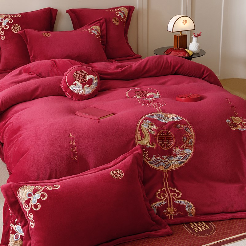 中式龙凤刺绣结婚被套床单红色保暖冬季牛奶绒婚庆四件套床上用品