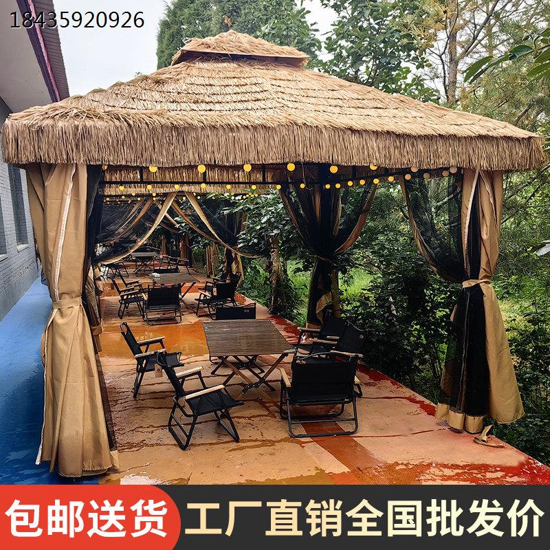 凉亭户外庭院休闲农场帐