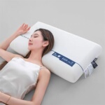 云朵之星酒店同款记忆棉枕头护颈椎助睡眠零压枕芯专用枕成人单只