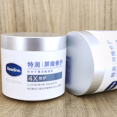 凡士林润肤霜防冻裂干裂全身可用