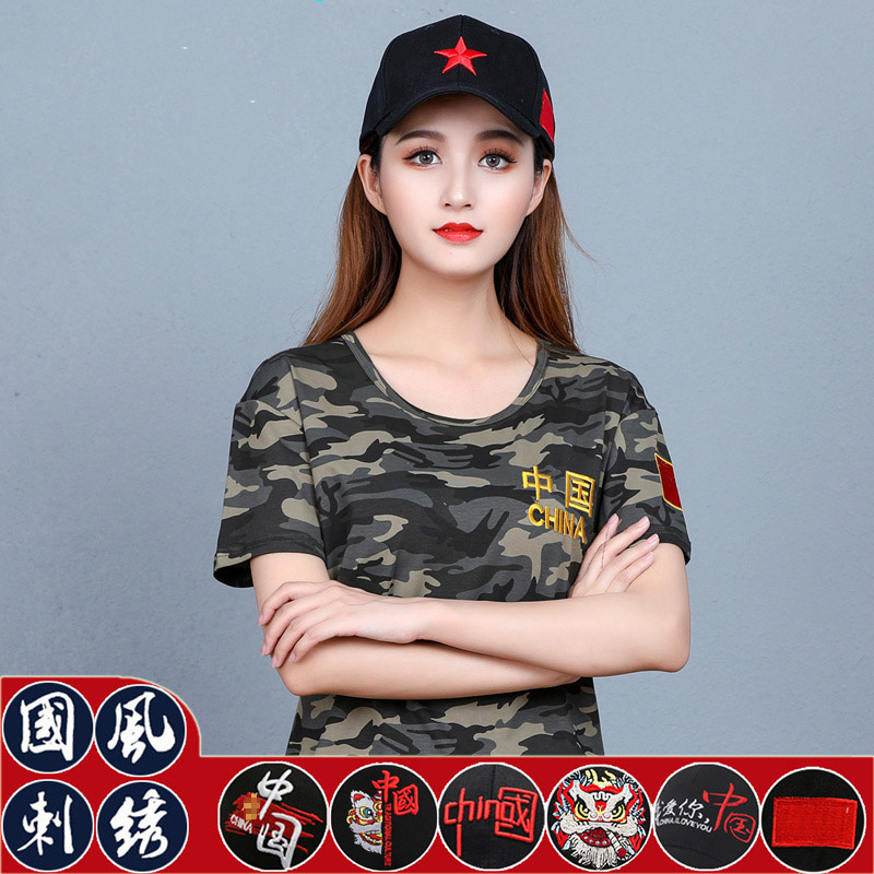 中国风帽子春夏国潮棒球帽男时尚刺绣我爱你爱国款鸭舌帽女遮阳帽