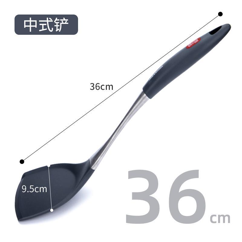 不粘锅炒菜铲子锅铲硅胶耐高温家用不锈钢汤勺长柄专用厨具套装