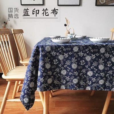49N加厚蓝印花棉麻桌布中国民族风桌布布艺青花餐桌茶几台布复古