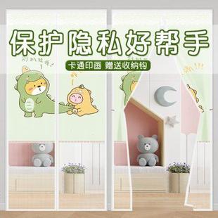 防蚊虫通风隐私门帘防偷窥遮挡家用隔断帘磁性自吸魔术贴纱窗 夏季