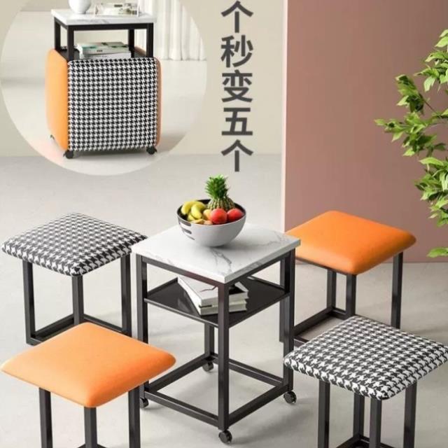 魔方桌子椅子组合茶几魔方凳桌子多功网红折叠桌家用边几一桌四凳