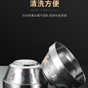 食品级316不锈钢碗卡通保温儿童防摔饭碗宝宝餐具防烫汤碗家用