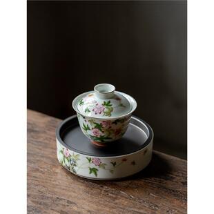 盖碗陶瓷家用复古三才泡茶碗大号功夫茶具壶承小茶台干泡蓄水建水