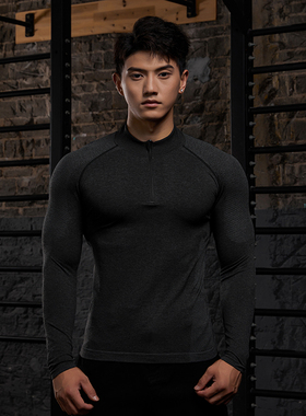 Vest Up无缝半拉链显大健身衣弹力速干运动长袖透气修身训练服男