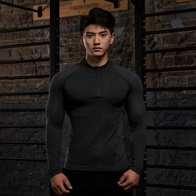 VestUp无缝半拉链显大健身衣