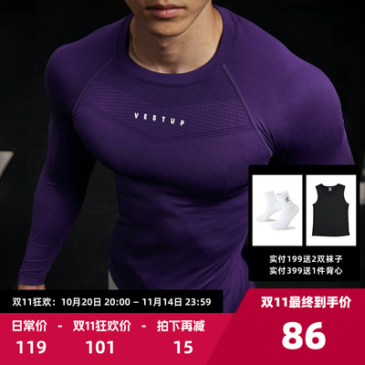 VestUp收腰显型运动T恤