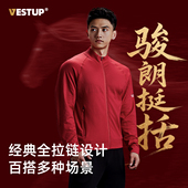 Vest 立领拉链保暖外套 秋冬户外运动夹克男士 无缝提花外套