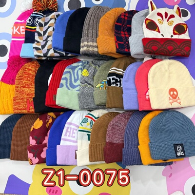外贸出口美潮街头男女嘻哈说唱滑板rap字母时尚百搭针织帽冷帽子