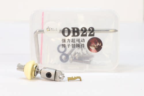 ob22.24.26娃娃素体金属脖卡