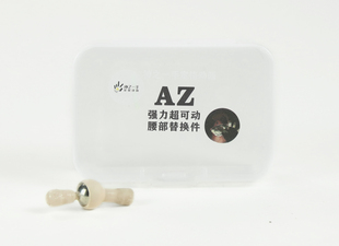 az娃娃素体金属腰,注az2代超可动的需要拍两个