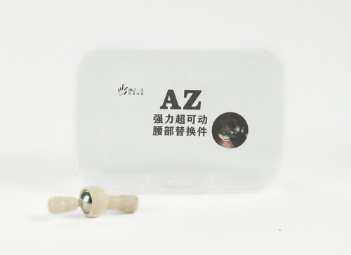 az素体金属腰，注az2代超可动的需要拍两个，分上下腰安装时注意