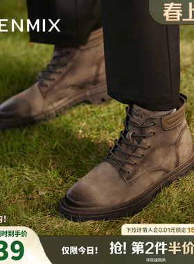 天美意工装靴户外复古男皮短靴厚底增高男士加绒马丁靴冬3YP01DD4