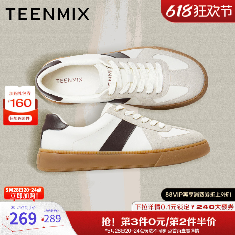 ɫ 38 2025¿аٴƴɫ˶ЬеѵЬDXX10BM5748Ԫ2(374Ԫ/)