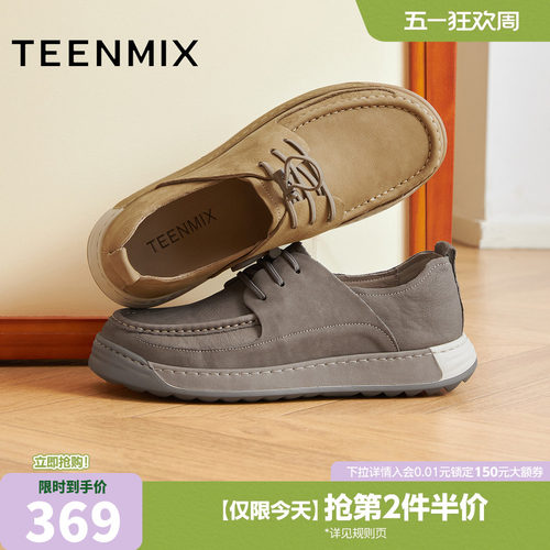 手工缝线工艺彰显匠心品质