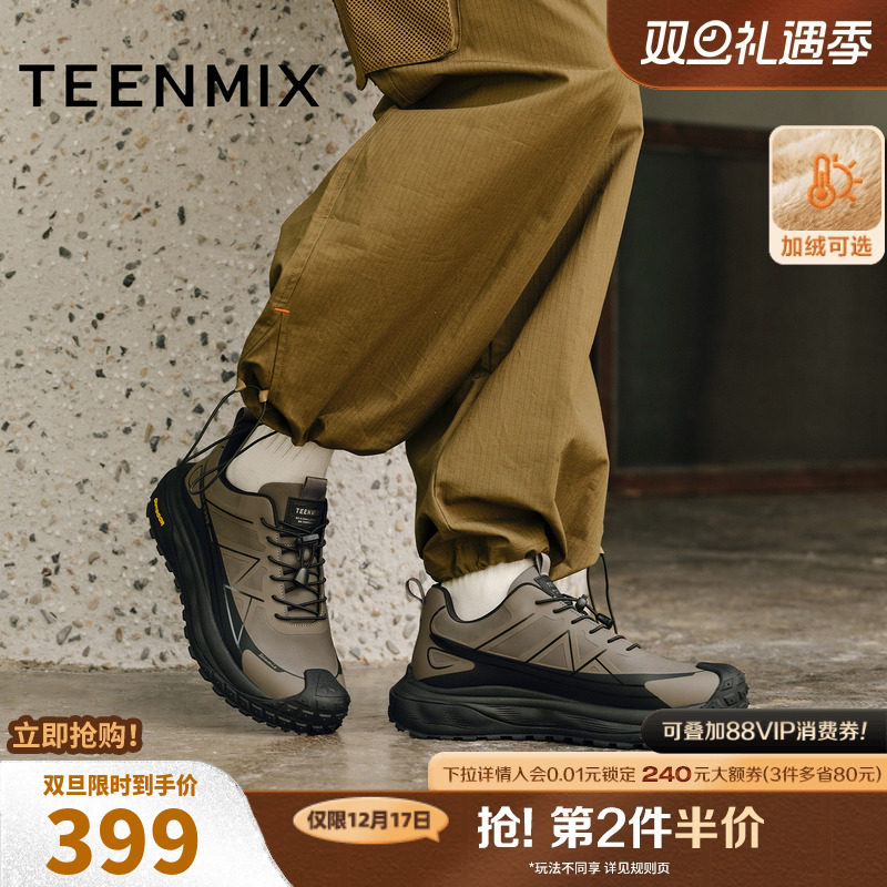 复古休闲，简约百搭