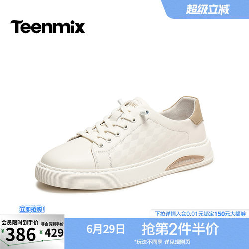 通勤百搭，休闲帅气