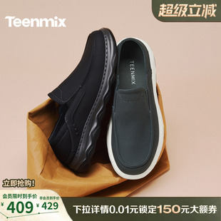 天美意羊皮男鞋软底布鞋休闲皮鞋运动鞋板鞋鞋子男士2026春季新款