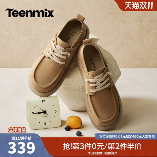 复古休闲，简约百搭