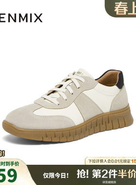 天美意男鞋舒适休闲运动男阿甘德训鞋秋C4H06CM4