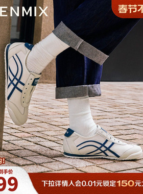天美意2025夏新款商场同款休闲百搭复古运动男德训鞋3VE01BM5