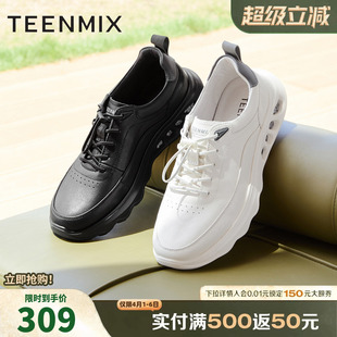 男士 鞋 男牛皮工装 2025冬季 新款 厚底保暖男鞋 天美意高帮户外休闲鞋