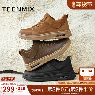 天美意2025冬新款商场同款英伦复古风工装鞋绑带男皮鞋3WX01DM5