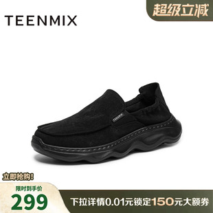 天美意2025秋新款商场同款纯色百搭厚底一脚蹬男布鞋3WG01CM5