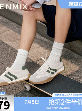 天美意2025夏新款商场同款时尚休闲鞋舒适百搭男德训鞋ESV16BM5