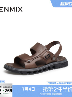 天美意2025夏新款商场同款简约百搭平底舒适男沙滩鞋3RM03BL5