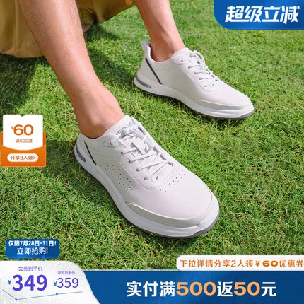 天美意鞋子男鞋商场同款厚底时尚帅气运动鞋男休闲鞋3QM01BM4