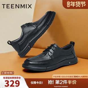 天美意正装牛皮皮鞋西装男商务男士牛津真皮男鞋婚鞋2025冬季新款