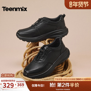 天美意羊皮男鞋增高皮鞋休闲运动鞋正装商务男鞋子男2026春季新款