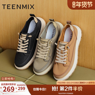 天美意休闲工装鞋厚底布鞋增高运动鞋男士免系带男鞋2025冬季新款