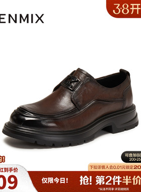 天美意2025冬新款商场同款一脚蹬上班通勤男正装皮鞋3XC01DM5