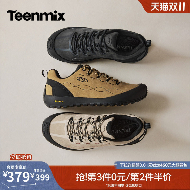 天美意户外登山鞋2026秋新款防滑徒步男鞋休闲麂皮复古低帮工装鞋