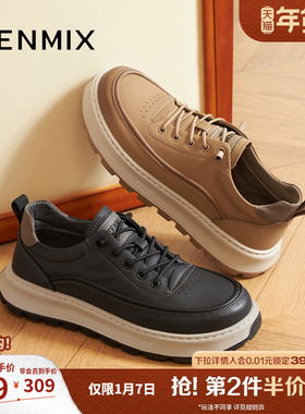 天美意2025秋新款商场同款休闲系带厚底户外男工装鞋3VL01CM5