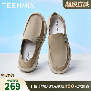 天美意男布鞋夏透气一脚蹬轻便舒适男鞋2025夏新款BX242BM5