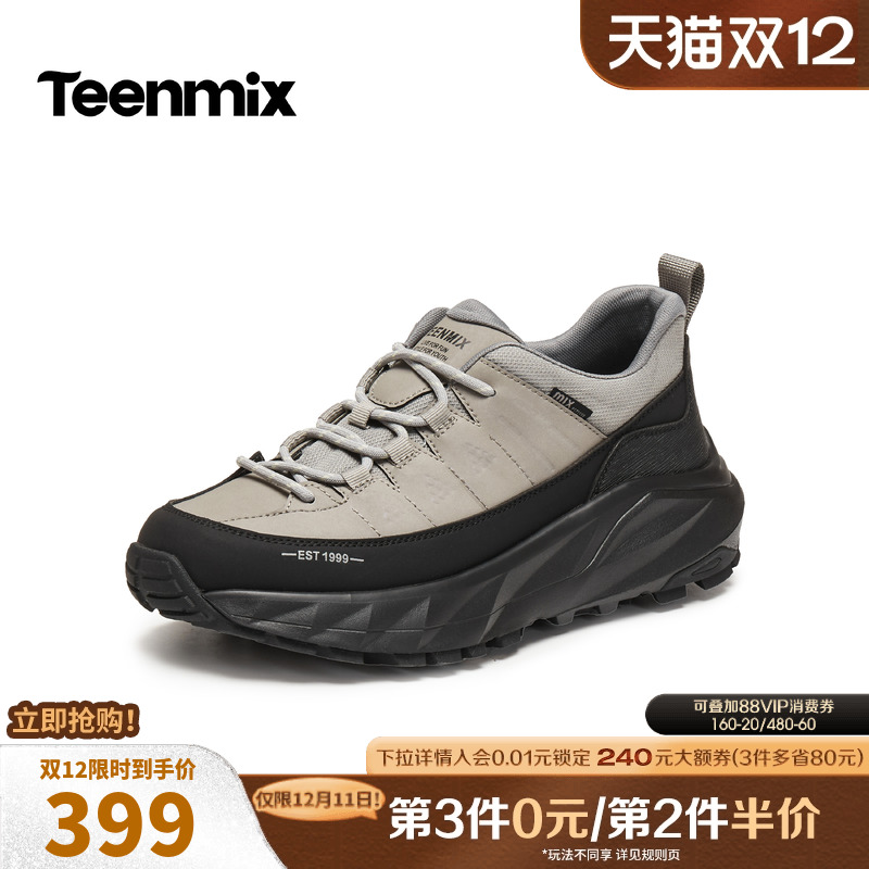 复古休闲，简约百搭