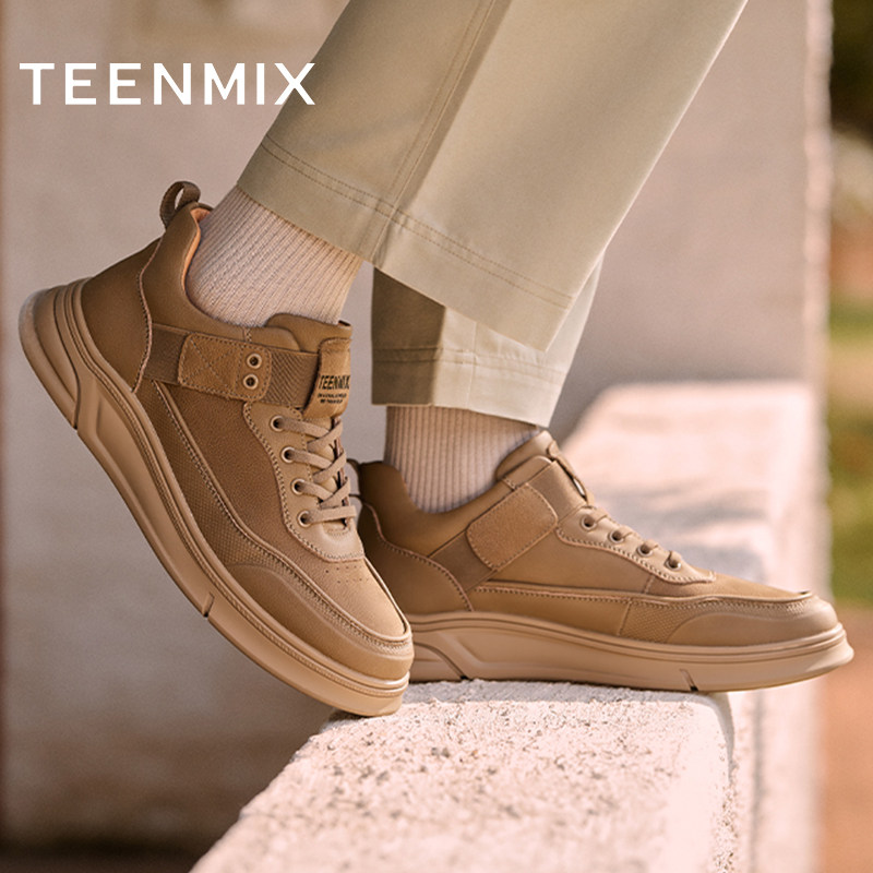 天美意男鞋复古户外工装鞋男士鞋子休闲运动板鞋冬季男鞋C2V43DD4