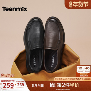 天美意真皮休闲皮鞋羊皮爸爸鞋男士软底一脚蹬男鞋男2025冬季新款