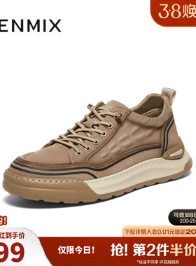 天美意男鞋一脚蹬复古厚底增高男布鞋休闲百搭透气运动鞋3RT01CM4